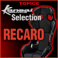 Kansai Selection RECARO